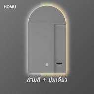 HOMUประเภทซุ้มประตู LED กระจกห้องน้ำ LED Mirror กระจก กระจกโต๊ะเครื่องแป้งมีไฟ LED กระจกติดผนัง LED