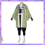 Anime DEMON SLAYER Cosplay HIMEJIMA GYOMEI Cosplay Costume KIMETSU NO YAIBA Cosplay Costume Hallowee