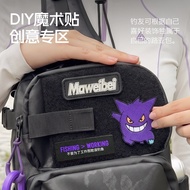 Bag Beya Large-Capacity Shoulder Single Ma Backpack Fishing Gear Bag Waterproof Multifunctional Wei 