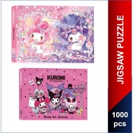 Jigsaw Puzzle 1000pcs