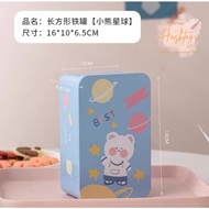 Aluminium Metal Tin Box Baking Packaging Cute Cookies Container Gift Box Multipurpose Storage Contai