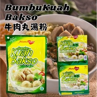 Indonesia Mama Suka Bambu Kuah Bakso Beef Ball Soup Conditioning Pack Seasoning Powder