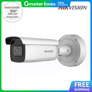 Hikvision | Hikvision Ds-2Cd2686G2-Izs 8Mp Ip Infrared Camera
