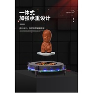 Magnetic Levitation Bare Metal Magnetic Levitation Movement Suspended Station Magnetic Levitation Mo