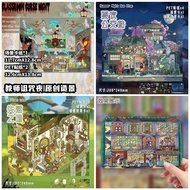 3D Sticker Scene [Series V.2 Set] DIY Waterproof Landscape Decoration Journaling Scrapbooking Planne