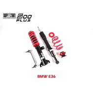 Zerone SSR500 PLUS Adjustable Coilover Kit (BMW E36)