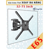 E65 E64 Multi-function rotating TV mount/ Monitor mount [32-75inch] - Genuine Ergotek