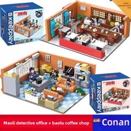 Keeppley Building Block Desktop Decoration Ornament Conan Joint Maori Detective Agency Poirot Coffee