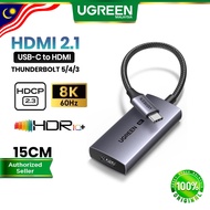 UGREEN USB C to HDMI 2.1 Adapter Cable 4K60Hz Thunderbolt 5/4/3 Male to Female Converter Type C Alum