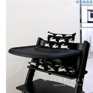 韓國stokke兒童成長餐椅座墊加厚防滑坐墊嬰兒飯椅墊椅套配件
