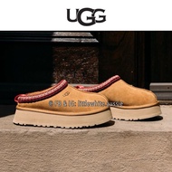BLACK FRIDAY🖤澳洲直送✈️ UGG Tazz Slipper 女裝毛毛拖鞋 厚底低筒款 (啡色 棕色 Tasman款式 短雪靴 短靴 平底鞋 涼鞋 懶人鞋 冬天 毛毛鞋 保暖 Slippe