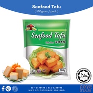 [Halal ] Mushroom Brand Seafood Tofu 500g | Tofu Ikan | 海鲜豆腐