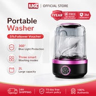 IUIGE 2L Mini Washing Machine Portable Rechargeable Underwear Washing Machine for Socks Baby Clothes