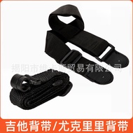 Guitar Strap Ukulele Strap Acoustic Guitar Popular Strap Acoustic Guitar Strap Universal Guitar Acce