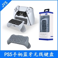 P PS5 Handle Bluetooth Wireless Keyboard PS5 Bluetooth External Keyboard PS5 Handle Chatable Voice B