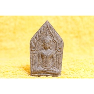 Khun Pean , Nur Takien Thong LP Poon Wat Pailom.