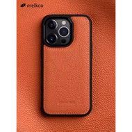 Melkco Suitable for 15Pro Phone Case 14ProMax Genuine Leather All-Inclusive Simple Case 14Pro Leathe