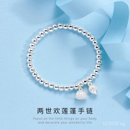 Round Beads S999Bracelet ins Bracelet for Women, Silver Joy, Fresh Style, Pure Silver Bracelet, Lotu