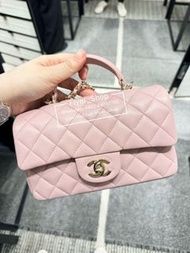 Chanel 24P Classic mini 20cm flap bag with top handle CF20 櫻花粉 淺粉紅Mini 20 cm handle bag