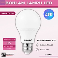 CAHAYA Shimura 7 Watt White Light Led Bulb E27 Led Bulb