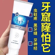 Tooth Cavity Tooth Repair Tooth Cavity Own Repair Special Toothpaste Worm Tooth Cavity Rotten Tooth 