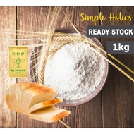 1kg Toku Ao Kappu Japanese High Protein Flour / High Gluten Flour / Japanese Bread Flour / Tepung Roti Jepun (Repack)