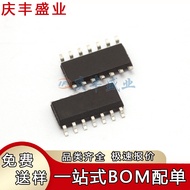 Skrin Sutera VNH7100BASTR Pakej VNH7100BA SOP-16 Cip Pengawal Pemacu Kuasa Motor