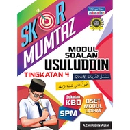 Skor Mumtaz Modul Soalan Usuluddin Tingkatan 4 - TBBS1195 (TELAGA BIRU)