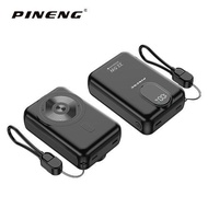 3c(ccc)NEW model Pineng PN-725/PN -726 PD 10000/20000mAh 22.5W Fast Charging Magnetic Wireless Power