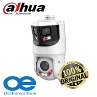 DAHUA SDT4E425-8P-GB-APV1 Network 8 + 4MP 25x H.265 Smart Tracking TiOC Network Panoramic PTZ Camera
