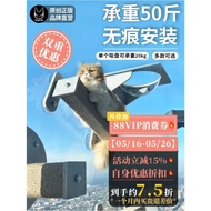 JoyCat太空艙免打孔透明吊床玻璃