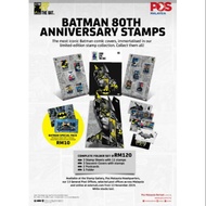 BATMAN 80TH ANNIVERSARY STAMPS