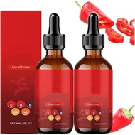 Aeluro Cayenne Pepper Extract, Aeluro Cayenne Drops, Aeluro Cayenne Pepper Drops, 60ml Cayenne Peppe