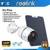 Reolink Go Plus 4MP 4G LTE + 6W Solar Panel IP Security CCTV Outdoor Wireless Sim Card CCTV Battery Powered Camera