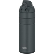 B-10 THERMOS Vacuum Insulated Sports Bottle FJP-601 D Gray