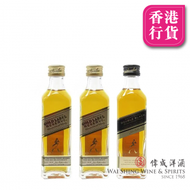 JOHNNIE WALKER - Johnnie Walker Gold Label 酒辦 5cl X2 + Johnnie Walker Double Black 酒辦 5cl X1