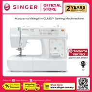 Singer E20 Husqvarna Viking H-CLASS Sewing Machine (Mesin Jahit)