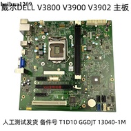 Dell MIH81R Motherboard 13040-1M GGDJT HA 0T1D10 1150 DDR3 H81