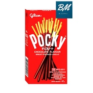 Pocky Pejoy Pretz Reguler GLICO