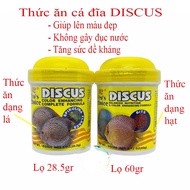 Fish bran premium food for DISCUS fish DISCUS hoangtho87
