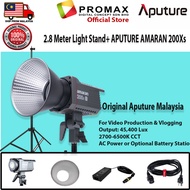 Aputure Amaran 100Ds / 100Xs / 200Ds / 200Xs  with Light Dome SE softbox LED video light + 2.8 meter