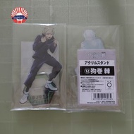咒術迴戰 狗卷棘 立牌 $140/1 【日版現貨】