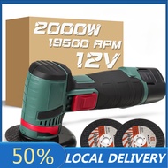 12V 9500RPM Mini Cordless Brushless Angle Grinder with Rechargeable Lithium Battery Polishing Machin