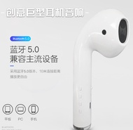 Liujiping3หูฟังยักษ์ใหญ่ลำโพงไร้สายและลำโพงบลูทูธรุ่นที่สองของ Apple