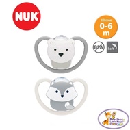 NUK Space Silicone Soother 0-6 months