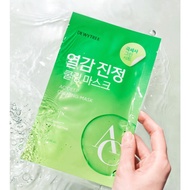 [DEWYTREE] AC Deep Calming Mask Sheet 1ea