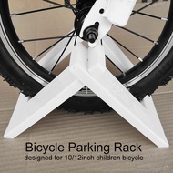 เป็นมิตรกับสิ่งแวดล้อมจักรยานยืนแสดงแร็คที่จอดรถจักรยาน 10/12 นิ้วเด็กจักรยานทรงตัวจักรยานเด็ก