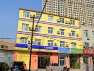 7 Days Inn Shijiazhuang Jianhua South Street Zhongmei Phoenix Branch