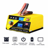 Charger Aki Mobil Motor 260W 12V/24V 400AH with LCD Display Yellow