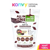 Nifta All In One Pea Protein And Plant Based Protein Isolate Chocolate Flavor 400g โปรตีนพืชกลิ่นช็อ